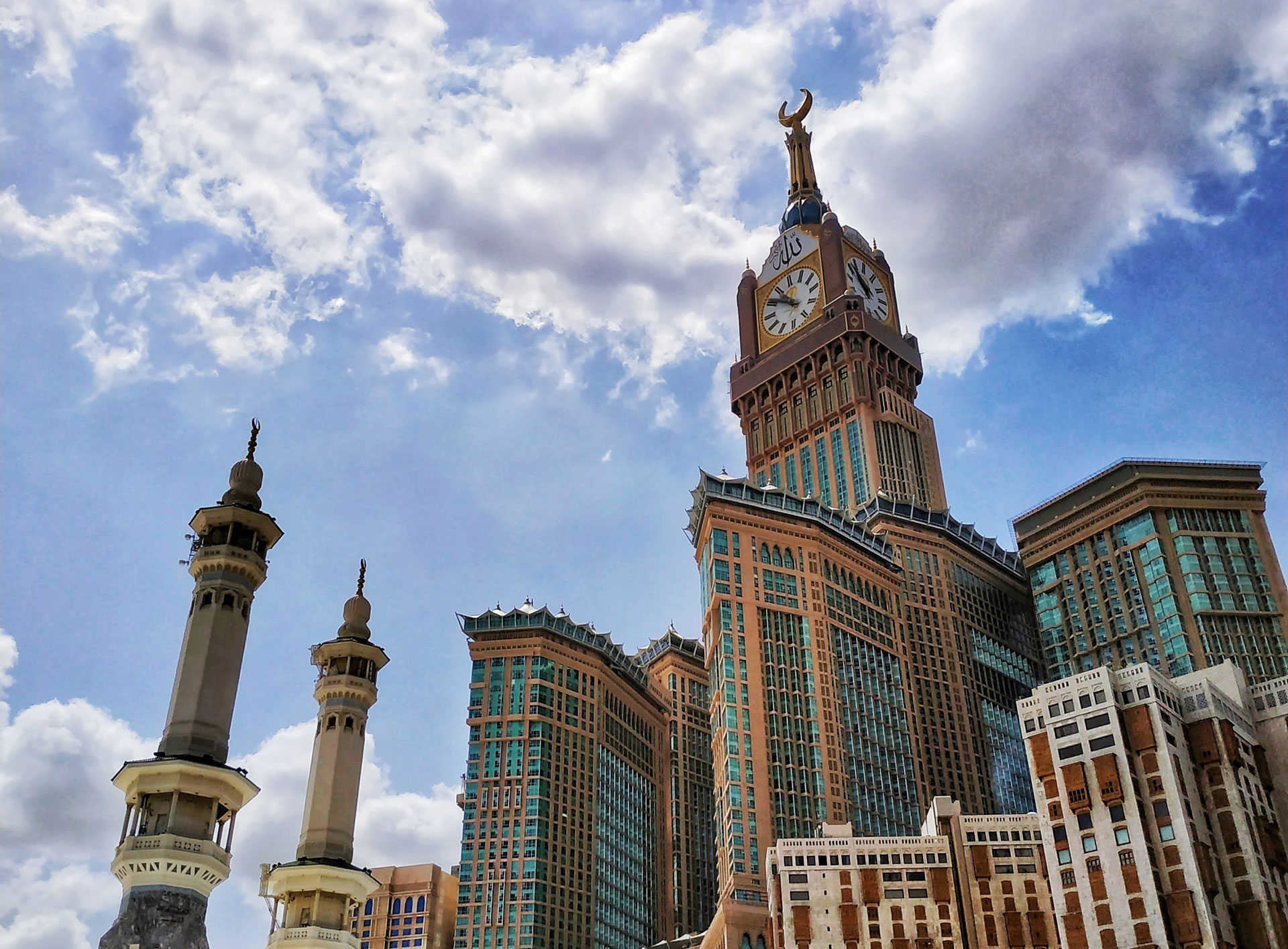 Makkah Clock Tower