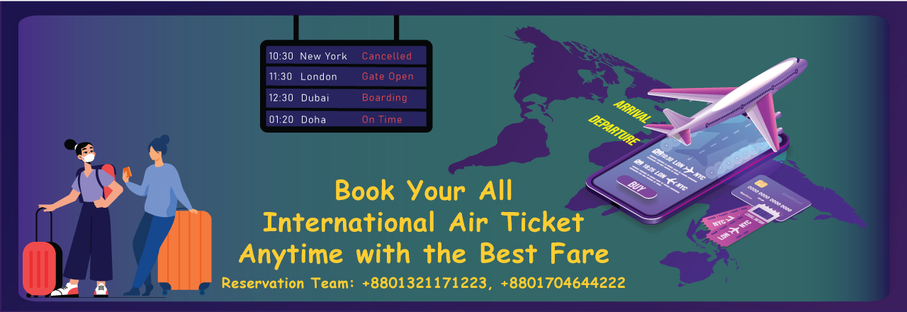 Air Ticket International Page Vector