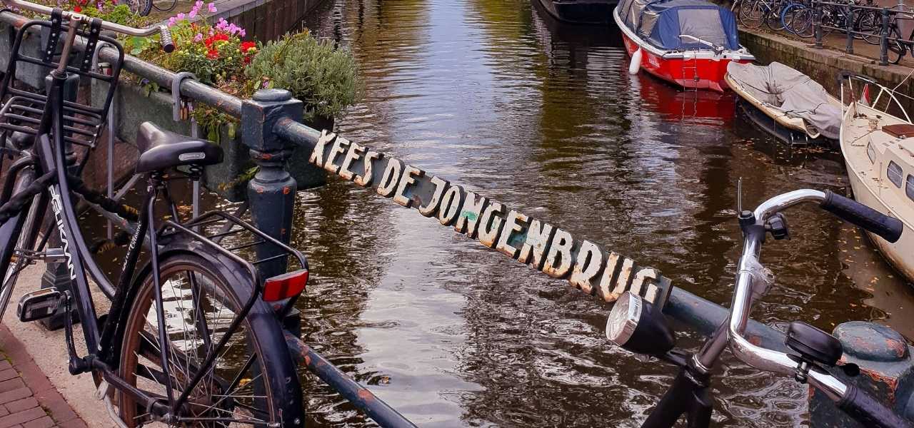 Netherlands Lock Bridge Tour