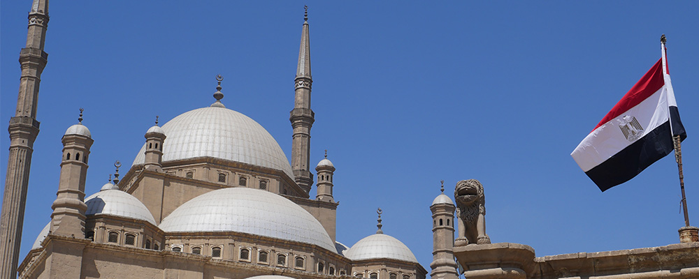 Egypt Mosque