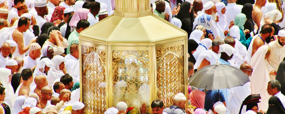 Mecca Crowd, Umrah Package