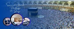 Exclusive Umrah Package with Travelley in 14 Days