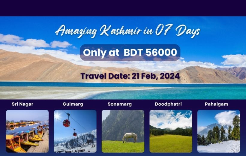 Amazing Kashmir in 07 Days with Air Ticket